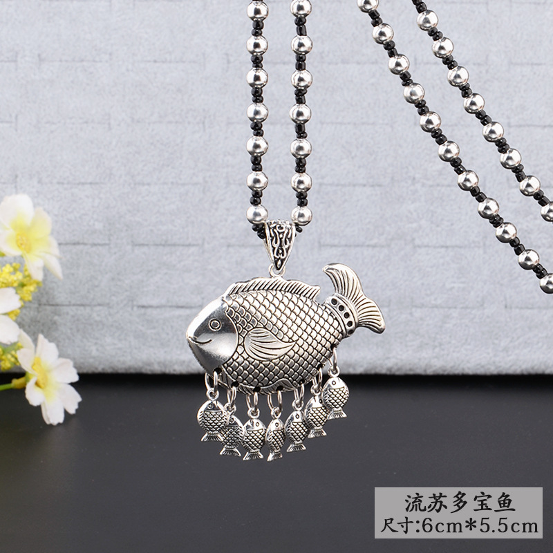 술 터비 물고기