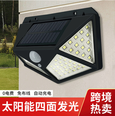 new pattern solar energy Courtyard Four Wall lamp outdoors human body Induction lamp household lighting Super bright 100led Light