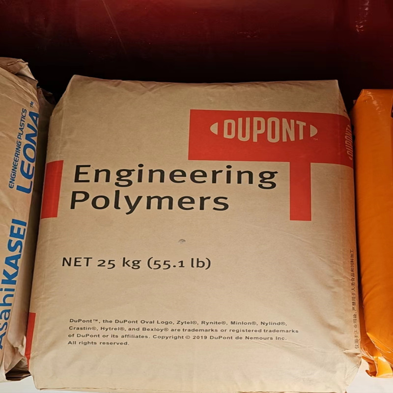 POM 美国杜邦 DE8502-NC010  良好韧性,耐低温冲击,增韧 机械部件