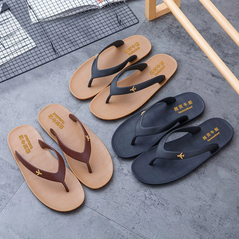 Летние резиновые босоножки-метелки  non-slip deodorized wear-resistant slippers, пляжная обувь