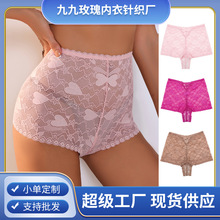 ����ŷ������Ůʿ�ڿ�����ߵ�������˿�ڿ㴿�޵�͸��ƽ���ڿ�Ů