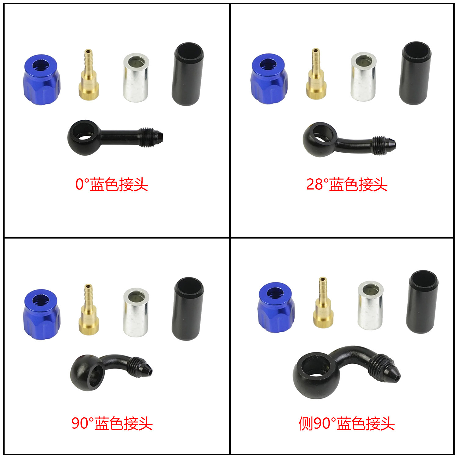 Motorcycle Cnc Oil Pipe Connector M10 Aluminum Alloy An3 Hydraulic Brake System Modification Accessories Electric Motorcycle An3 Connector