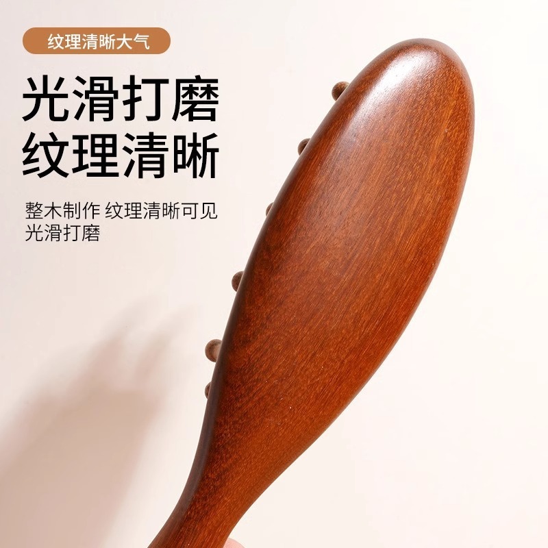 5A级金丝檀木按摩梳头皮防脱发圆盘指环密齿梳头部疏通肩颈经络梳|undefined