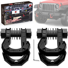 3/4" Split Shackle 44000lbs Break Strength Towing Winch Hook