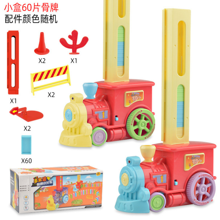 微信截图_20230228195216