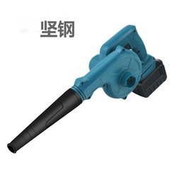 リチウム電気ドライヤーを持っています。