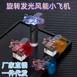 马桶清洁垫;收纳架;衣钩/挂钩