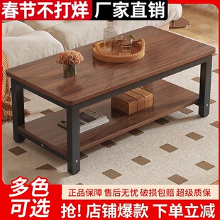 ��׿͏d���ú��s�F��2026�¿�С���Ӻ��׳�������С����ɳ�l����