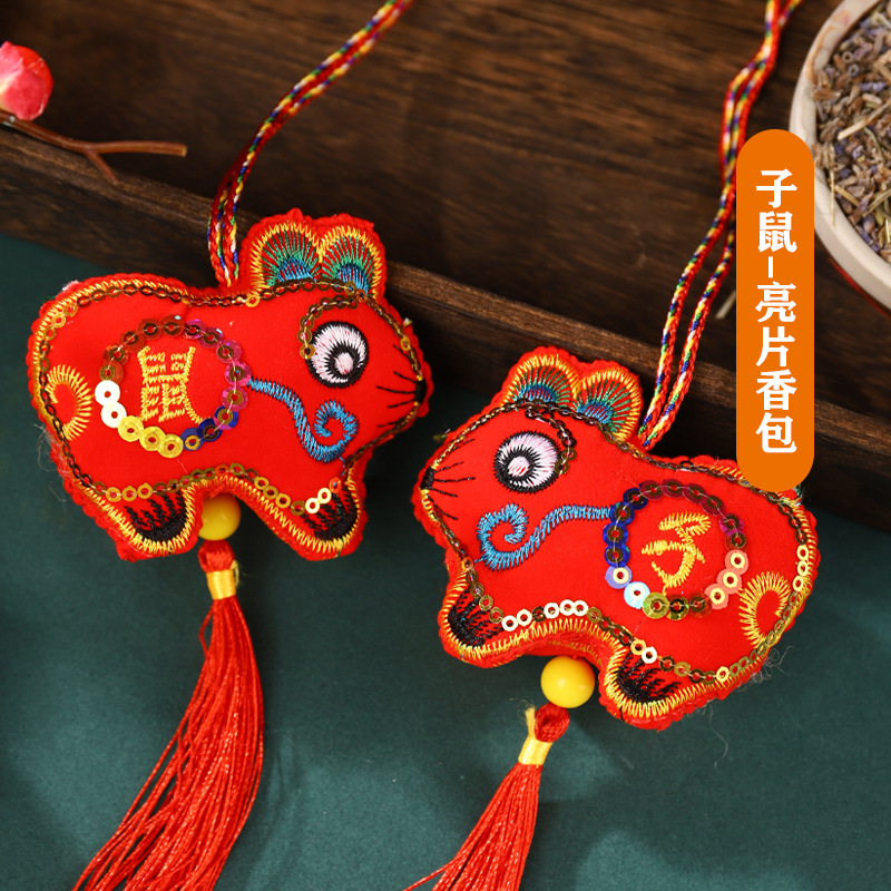 Boat Boat Day al por mayor bolsas de cuello para niños bolsas de zodiaco coloridas cuerdas bordadas colgantes bolsas de regalo