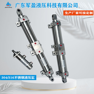 �V�|܊ӯ���a���P��͸�304 316���P�Һ���׎����Ƹ߾���λ��