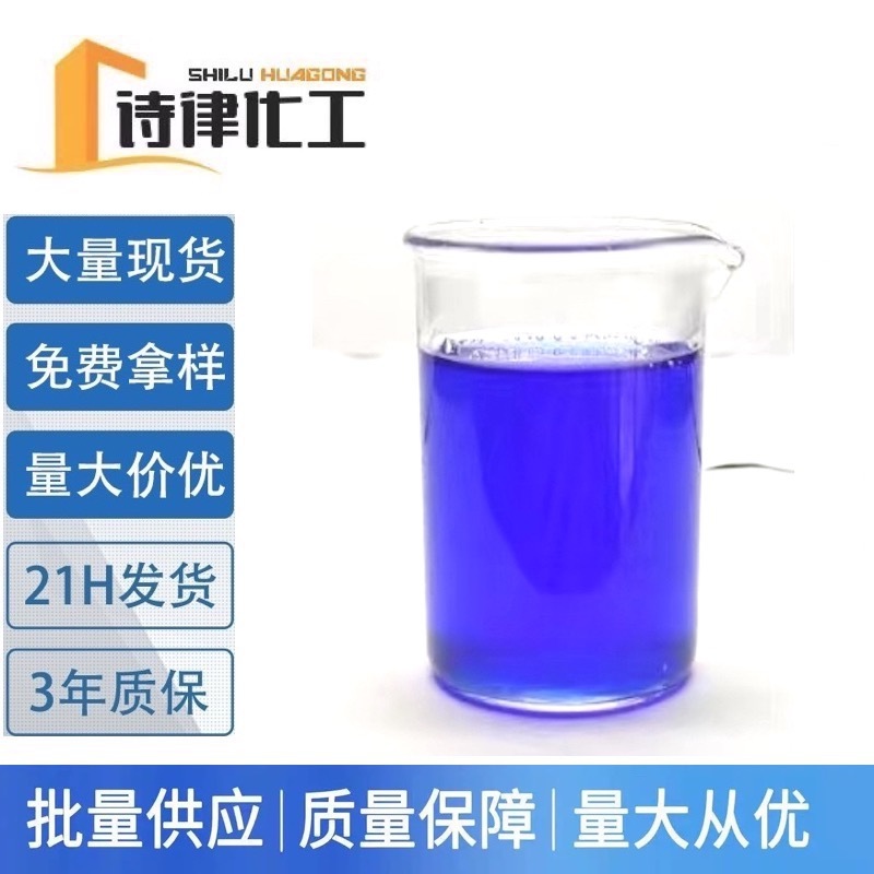 图像2022-10-12 13.38 (1)的副本 2 5