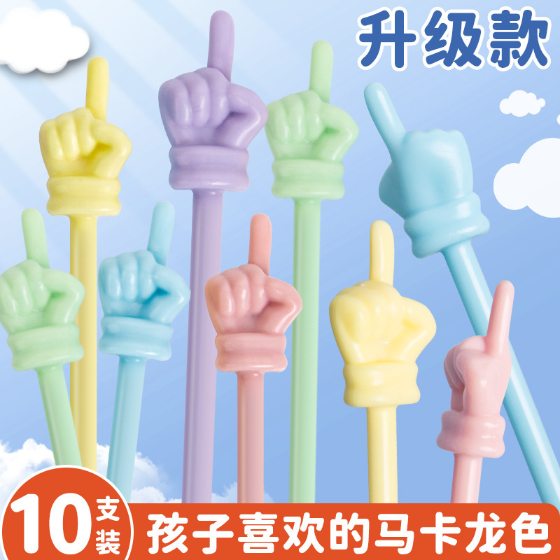 New Morandi Children's Finger Reading Stick Teachers Class Finger Stick Teaching Aids Baton Reading Teaching Stick Stick