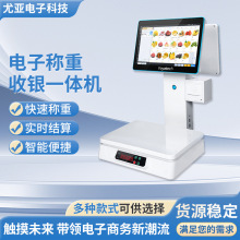 ��ӷQ�����y�CPC��ӳ����r��ʳˮ���곬���p���|����ӡ�տ�C