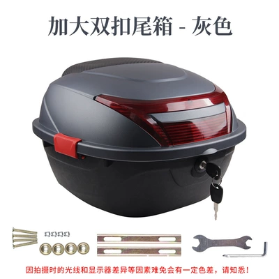 Modified Universal Tail Box, Large Size — Motorcycle trunk - enlarged-double-button-tail-box-grey
