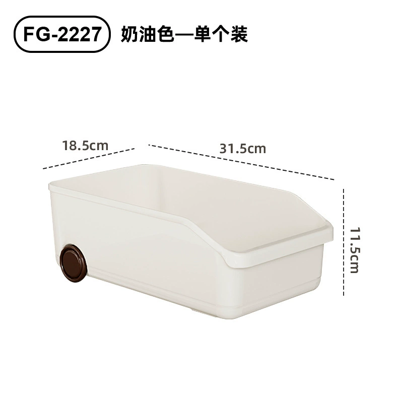 Cabinet Storage Box Short — 31.5 cm Depth with Rollers, Kitchen Pantry Organizer (1–4 pcs)