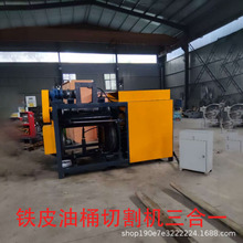 ��Ͱ���w�C����һȫ�ԄӏU�f��Ͱ�и�C�FͰ���w���퉺ƽһ�w�C