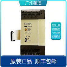 ����RS-232C�Uչ��FX2N-232-BD FX2N-16LNK-M FX2N-1PG-E