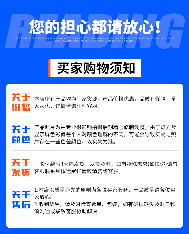 二乙二醇叔丁基醚_15