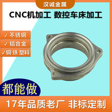 CNC�C�ӹ���܇݆ݞ��Ԫ�ǘ˶�������׼����̼���40#45#35̖�