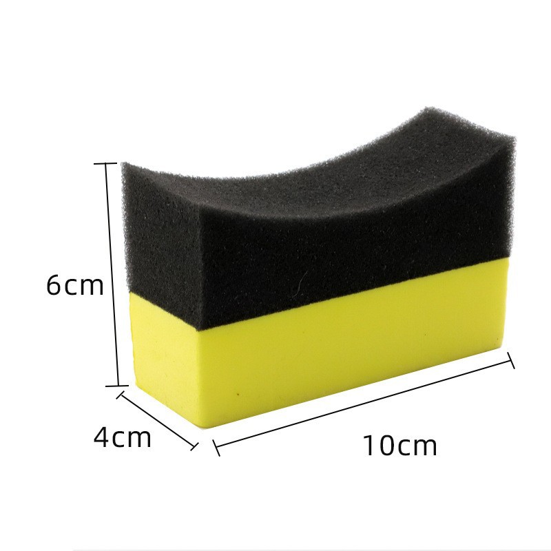 노란색과 검은 색 (10*6*4cm)
