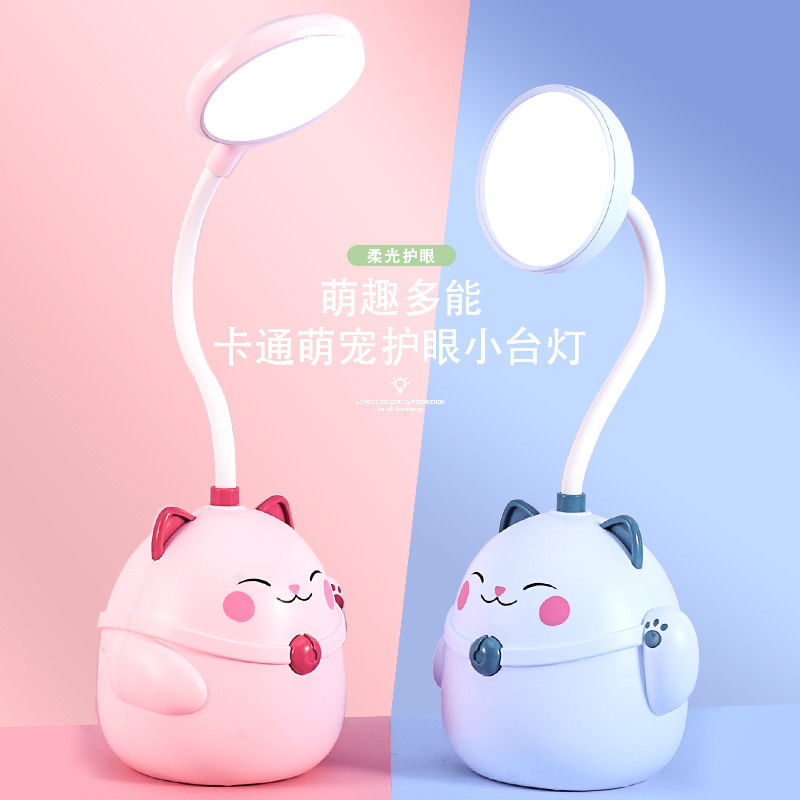 Lucky Cat pen holder lámpara de escritorio USB Led de lectura lámpara de protección para los ojos de dos engranajes ajustable manguera plegable lámpara de escritorio