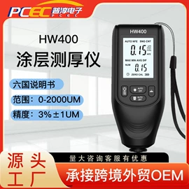 其他仪器仪表;压力表;工程测绘仪器