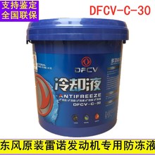 ԭ�S����؛܇�l�әC����Һˮ����sҺ�ļ����oҺ�ɹ�Gɫ