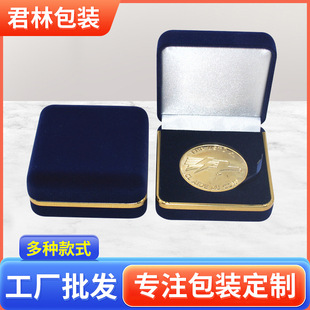 ֲ�q�Ʒ���b�д�̖�o����ղغ��ӽ����y���X���ռ{�п�ӡ��LOGO