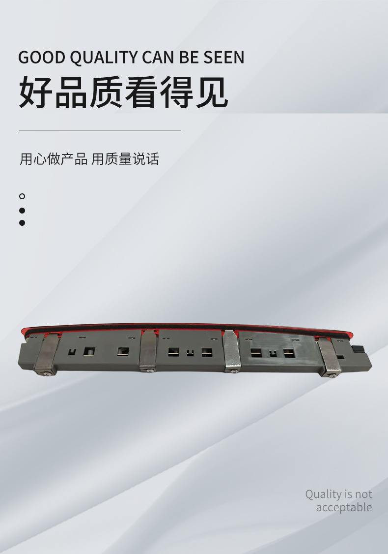 Suitable for Mercedes-Benz C-Class 203 High-Mounted Brake Light C204 Tail Box Cover E211 Tail Cover E207 Rear Tail Light Strip