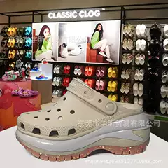 Cross Glow Clog Women's Summer New Thick Sole Height Boost Women's Outdoor Casual Trendy Dad Sandals