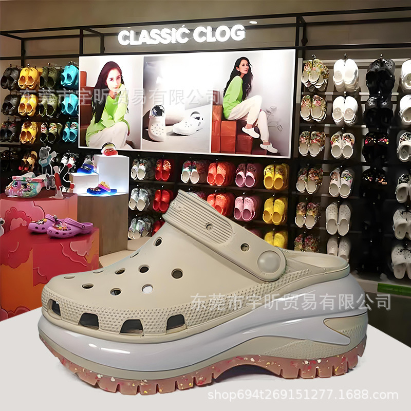 Cross Light Wheel Hole Shoes Women's Summer New Thick Sole Height Increasing Women's Outdoor Casual Trendy Daddy Beach Shoes