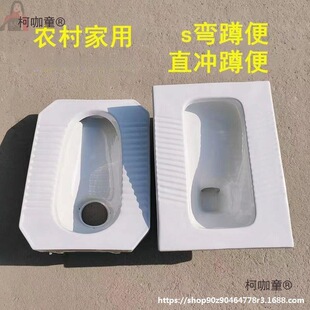 ���ڱ�����ֱͨ��ں�����ױ��մɏS�Һ��������r��׿���̫��