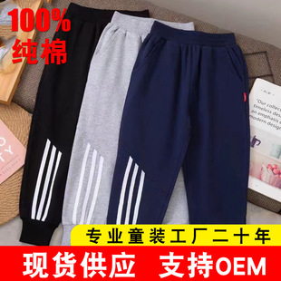 �F؛�羳�������Q��ͯѝ����Ůͯ�\���lѝ��Сͯ����ѝУ���Lѝ