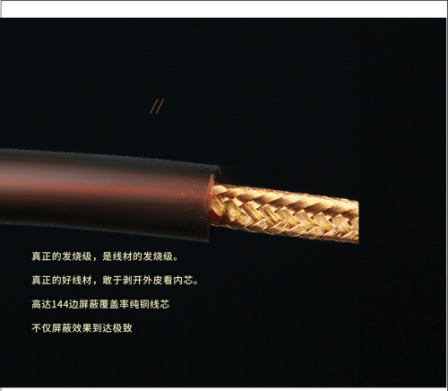 KGR Imported Electric Guitar Cable Music Cable Electronic Keyboard Piano Electronic Drum Noise Reduction Stereo Dual Channel