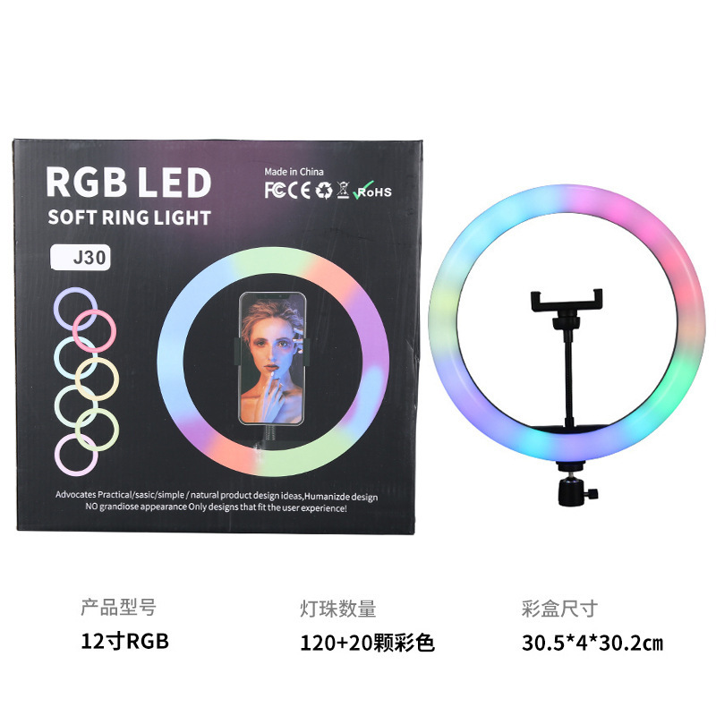Telefono móvil en vivo para fotos de belleza iluminación anular fotografía RGB colorido soporte de teléfono móvil portátil