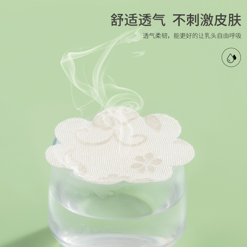 Almohadillas para senos no tejidas, cubiertas desechables para pezones, transpirables, invisibles, cubiertas para pezones anti-bolitas, almohadillas finas para sujetador para vestidos de novia
