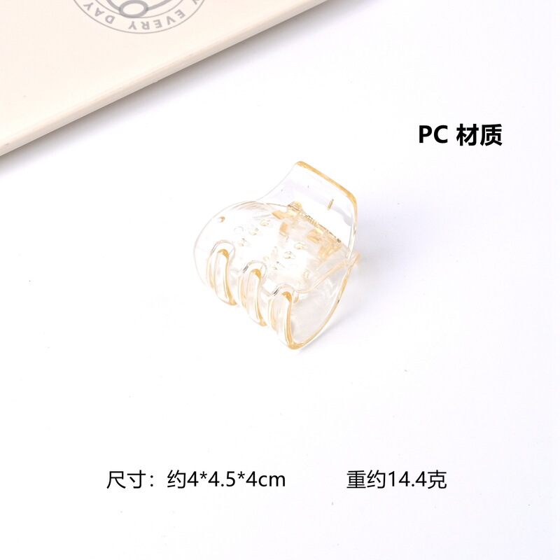 4cm小・中型PC素材クリップ DIYヘアピン ボトムクリップアクセサリー ヘアピン 後頭部固定 ハイポニーテール シャーククリップ|undefined