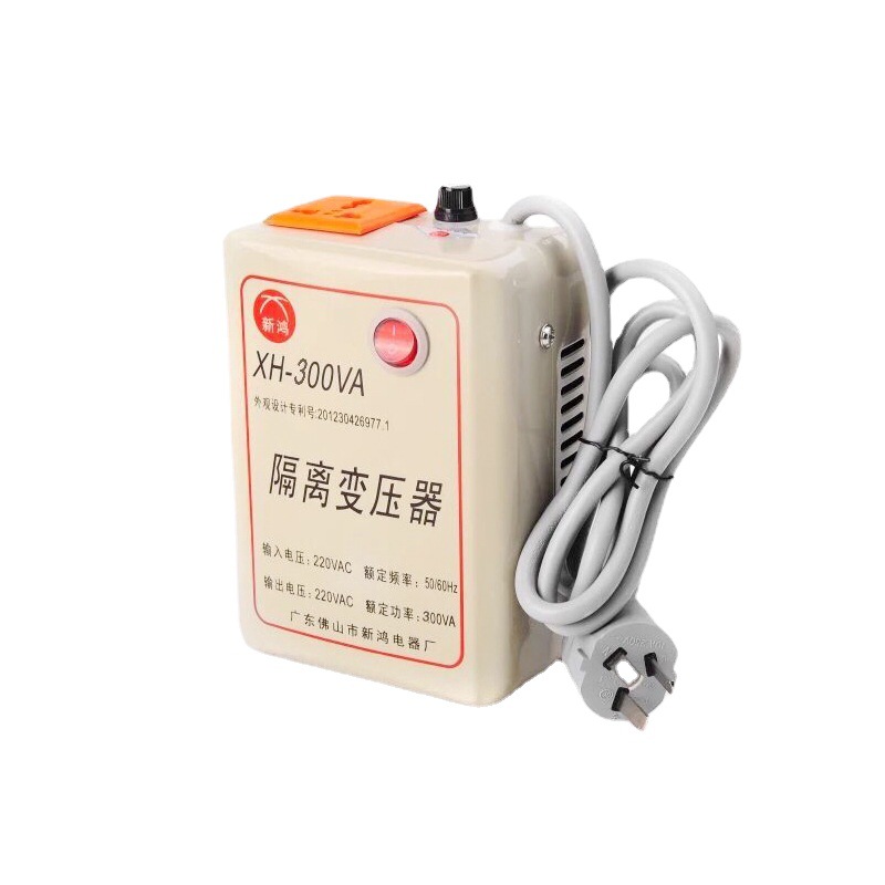 220V转220V 300W环形隔离变压器1:1 带保险丝 300VA电源变压器