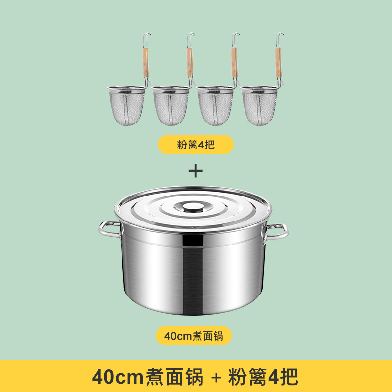 Hot pot de fideos hervidos, pan de arroz, pan de agua hirviendo, pan de arroz de lino, pan especial, pan de acero inoxidable, barril de arroz de arroz comercial