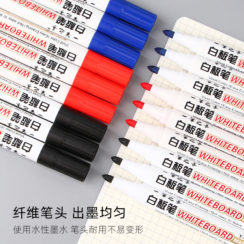 Pluma blanca de gran capacidad borrable enseñanza pluma negro rojo azul marcador a base de agua fácil de limpiar conferencia de escritura pluma papelería venta al por mayor