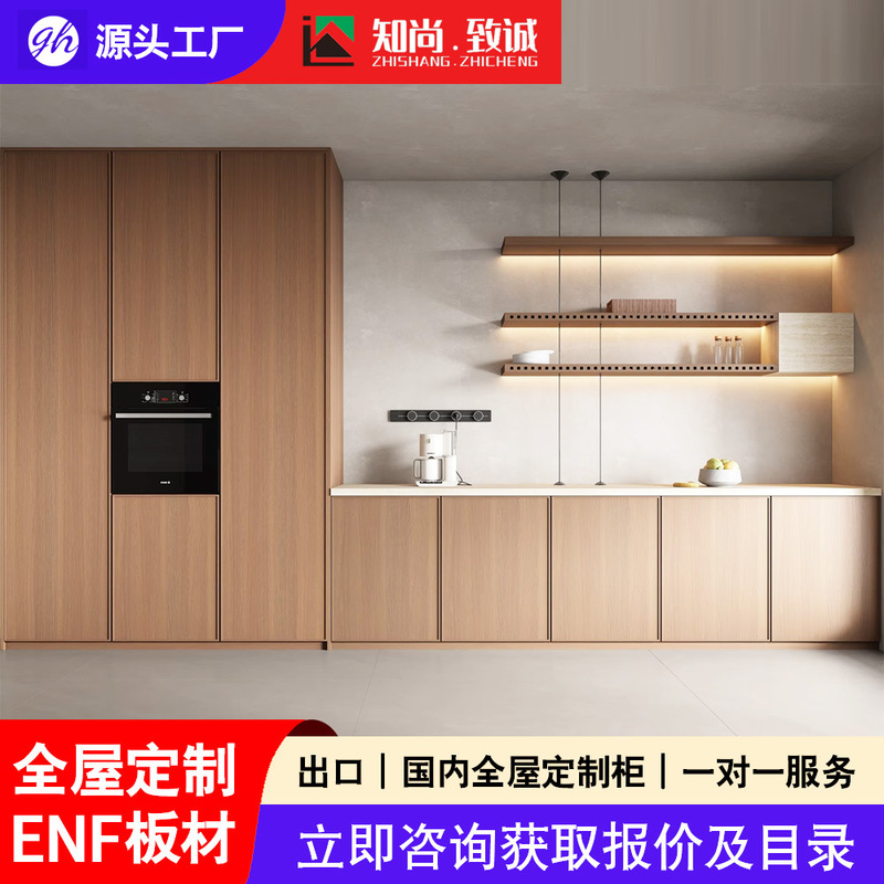 Shenzhen Dongguan Custom-Made Kitchen Cabinets Italian-Style Minimalist Home and Commercial Use Villa High-End Solid Wood Whole House Custom Cabinets Shenzhen Dongguan Custom-Made Kitchen Cabinets Italian-Style Minimalist Home and Commercial Use Villa High-End Solid Wood Whole House Custom Cabinets