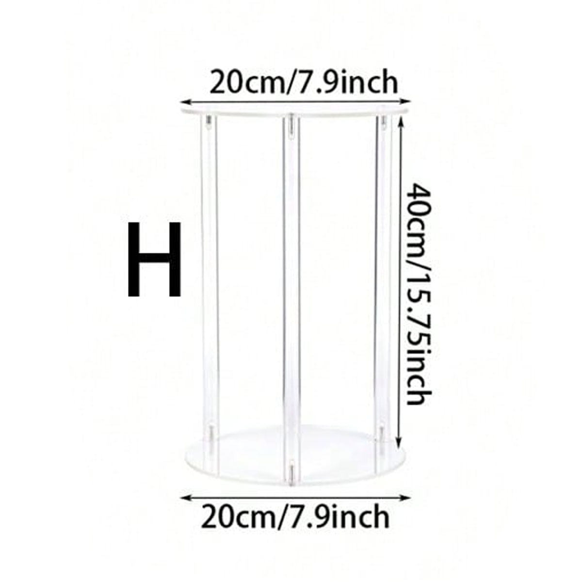 H 스타일
