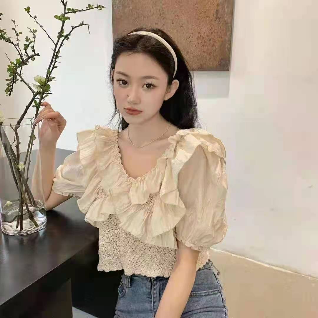 살구색 고급 면 소매