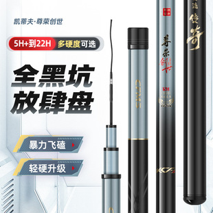 ��̼�~�U�ڿӓ��~�w��̨����e����19�{������5H��22H�a��ֱ�w