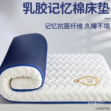 ���z���|ܛ�|�������Һ��d�|���W��������˴������ⷿ����