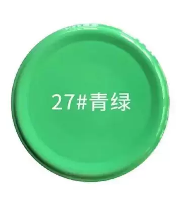 wheel graffiti advertising line, Avtomobil boyası - 27li-qijiang-green-spray-paint-net-content-238g-1-bottle