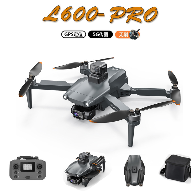 Cross-Border New Product L600Pro Aerial Photography Brushless Gps Drone Foldableing Quadcopter Toy Intelligent Flight