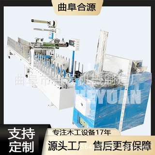 全自动 1250实木格栅包覆机 铝材线条覆膜机 PUR热胶包覆机