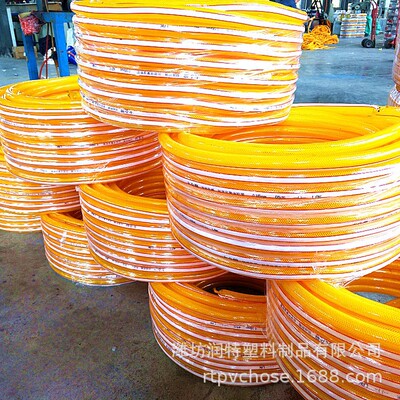 厂家批发 全新料 四季防冻线管pvc16mm软管 按需定做 量大从优