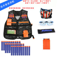 nerf���g�����b��܊��cs��������Ӣϵ��������b���g���b�S�����